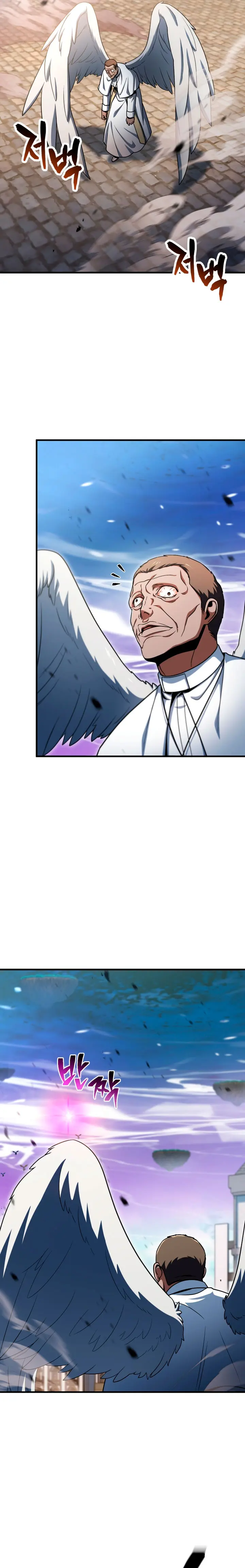 El Jugador Que No Puede Subir de Nivel Capítulo 244 - Page 8
