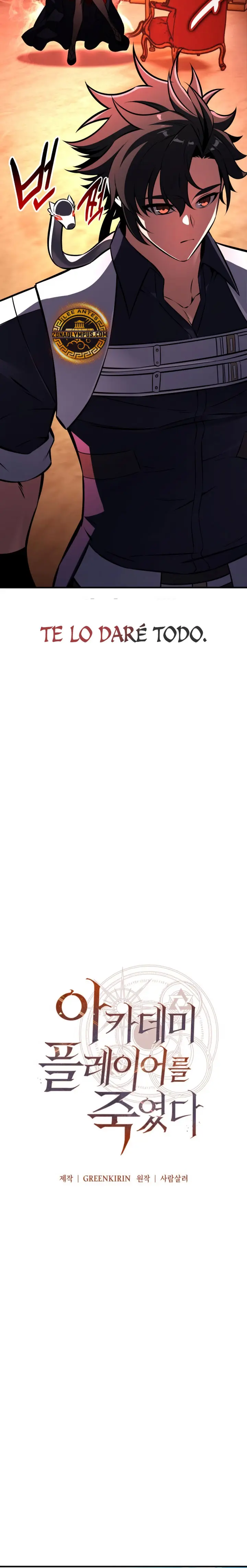 Yo mate al jugador de la Academia Capítulo 106 - Page 13