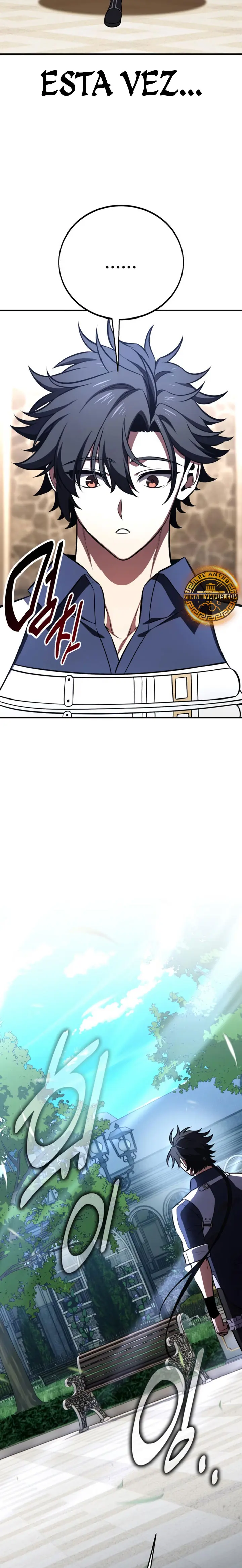 Yo mate al jugador de la Academia Capítulo 106 - Page 47