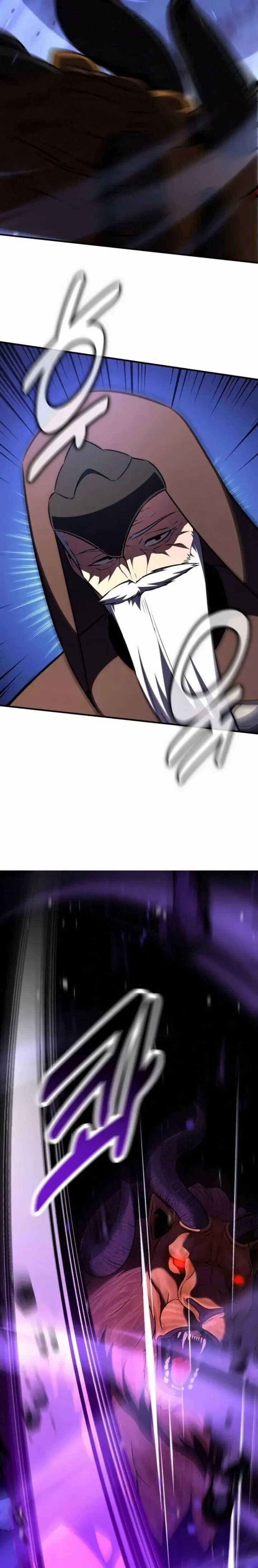 Yo mate al jugador de la Academia Capítulo 108 - Page 38