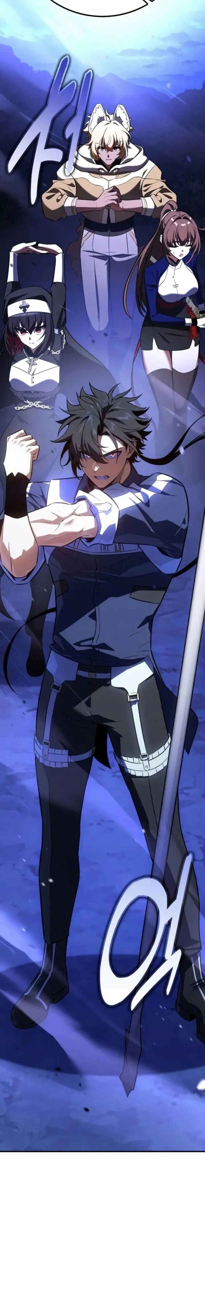 Yo mate al jugador de la Academia Capítulo 108 - Page 4