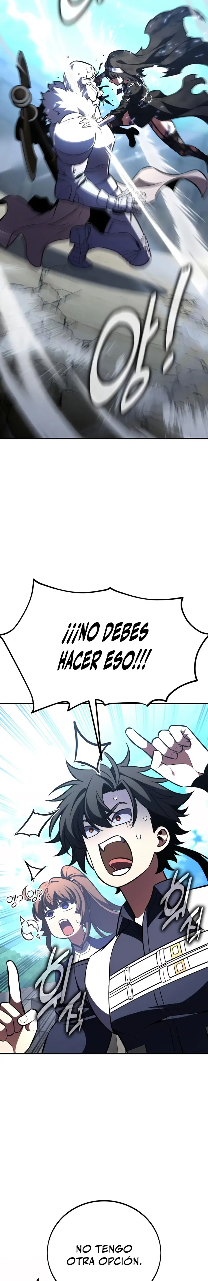 Yo mate al jugador de la Academia Capítulo 109 - Page 24