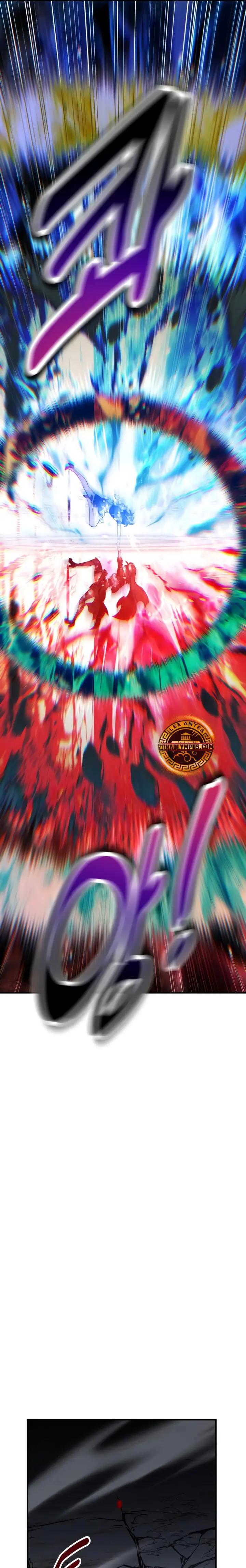 Yo mate al jugador de la Academia Capítulo 109 - Page 38