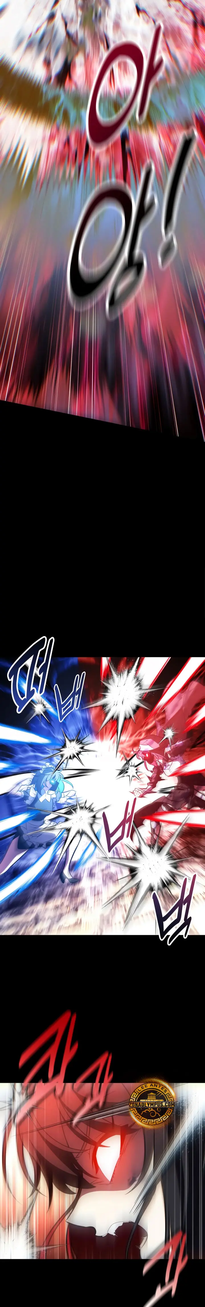 Yo mate al jugador de la Academia Capítulo 109 - Page 49