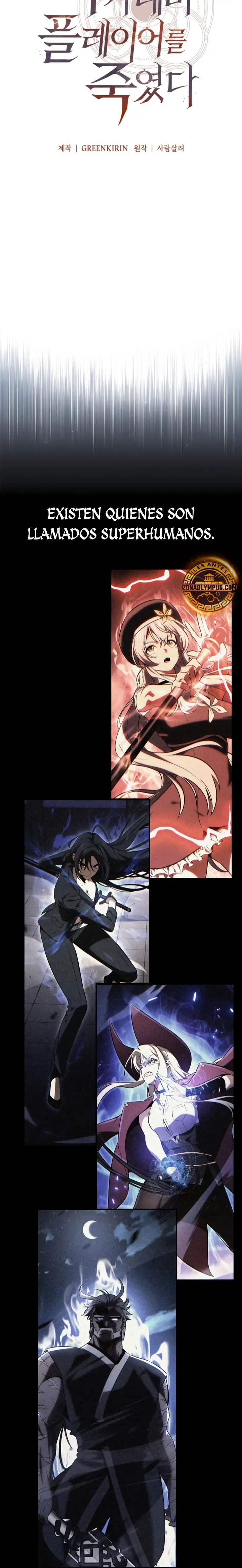 Yo mate al jugador de la Academia Capítulo 110 - Page 15