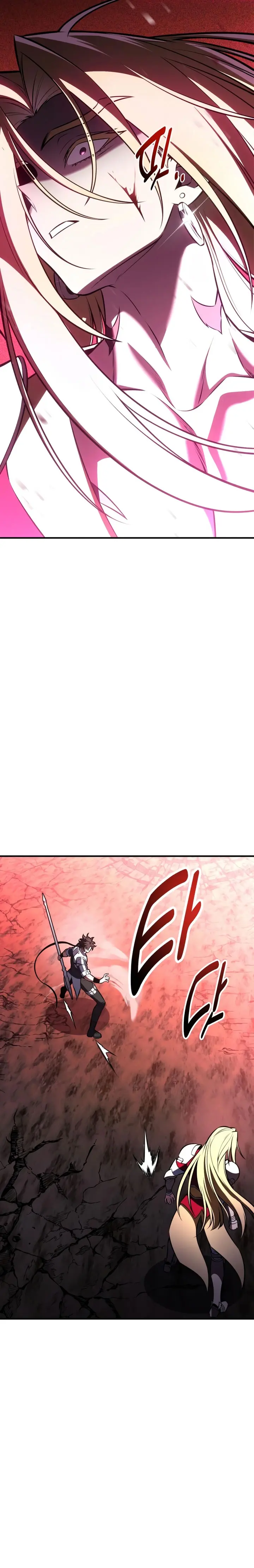 Yo mate al jugador de la Academia Capítulo 110 - Page 32