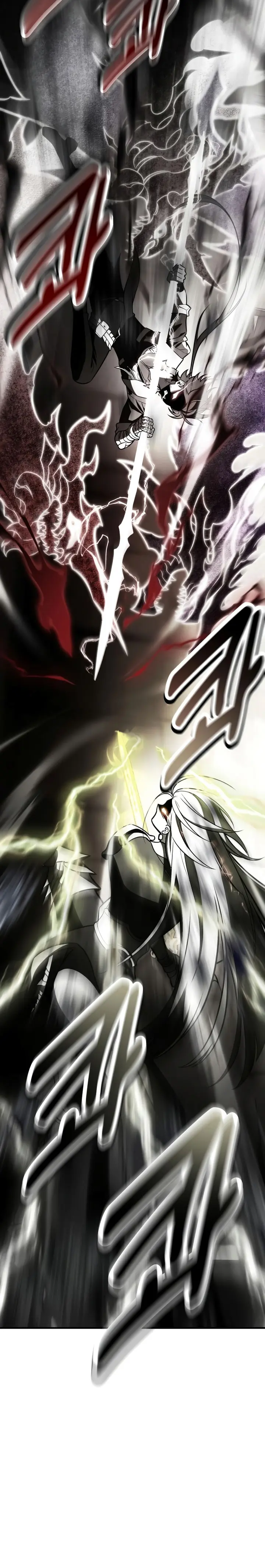 Yo mate al jugador de la Academia Capítulo 110 - Page 39