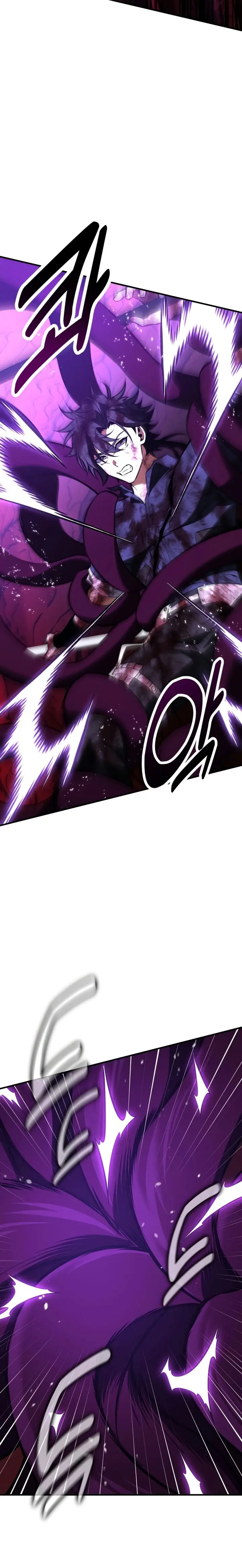 Yo mate al jugador de la Academia Capítulo 111 - Page 49