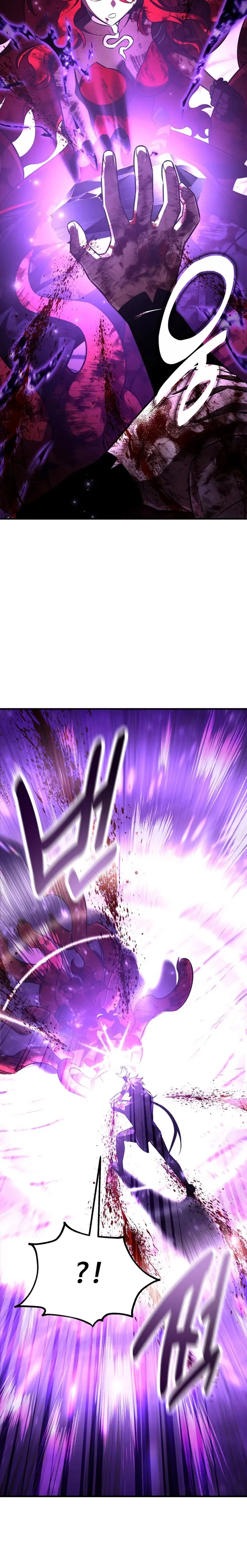 Yo mate al jugador de la Academia Capítulo 112 - Page 33