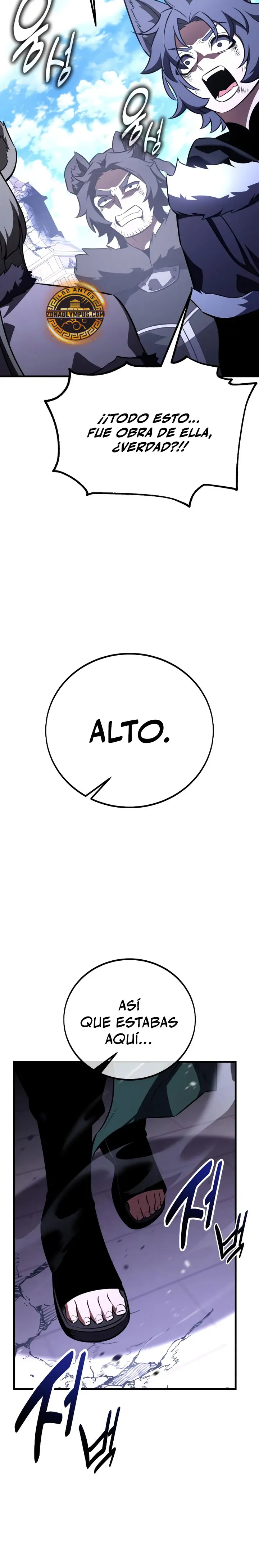 Yo mate al jugador de la Academia Capítulo 113 - Page 3