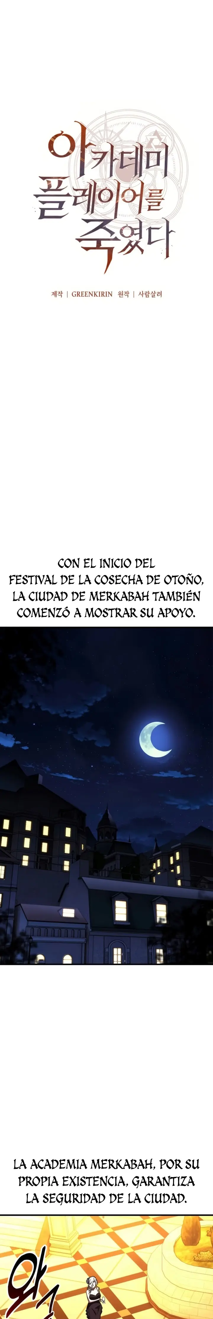 Yo mate al jugador de la Academia Capítulo 116 - Page 35