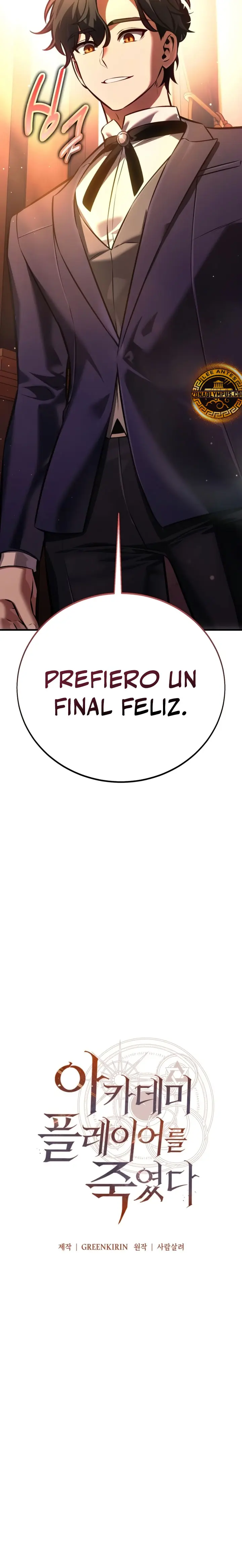 Yo mate al jugador de la Academia Capítulo 117 - Page 12