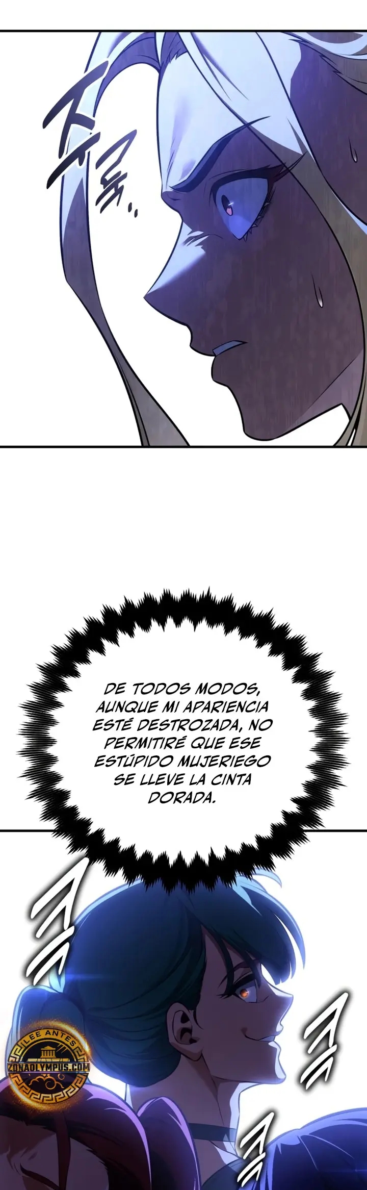 Yo mate al jugador de la Academia Capítulo 118 - Page 12