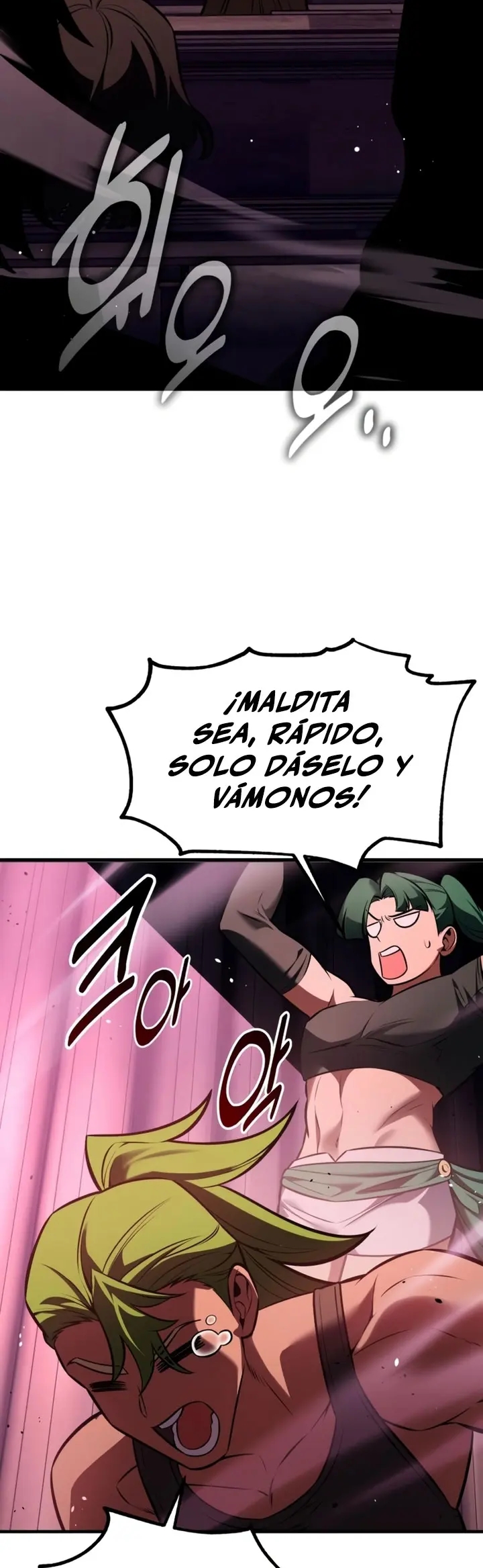 Yo mate al jugador de la Academia Capítulo 118 - Page 21