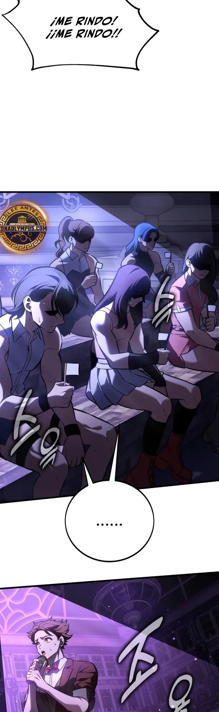 Yo mate al jugador de la Academia Capítulo 118 - Page 22