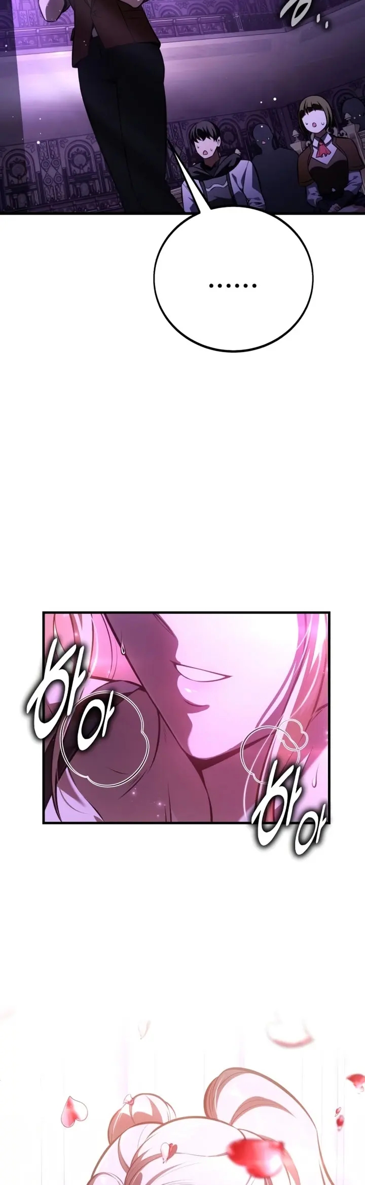 Yo mate al jugador de la Academia Capítulo 118 - Page 23