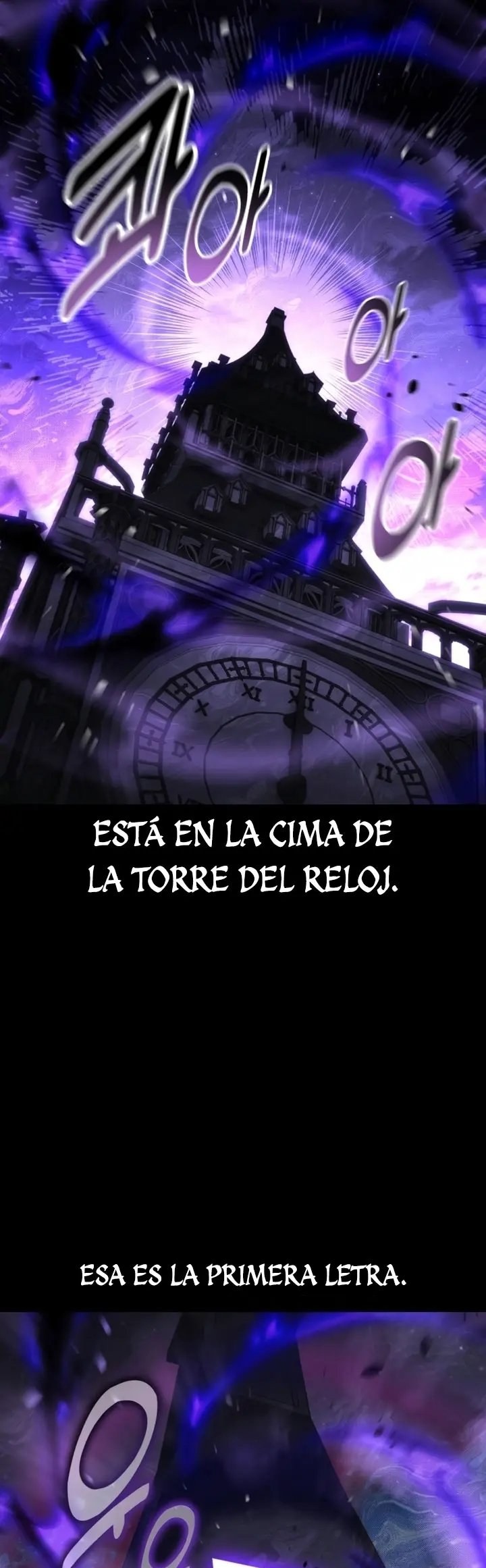 Yo mate al jugador de la Academia Capítulo 118 - Page 46