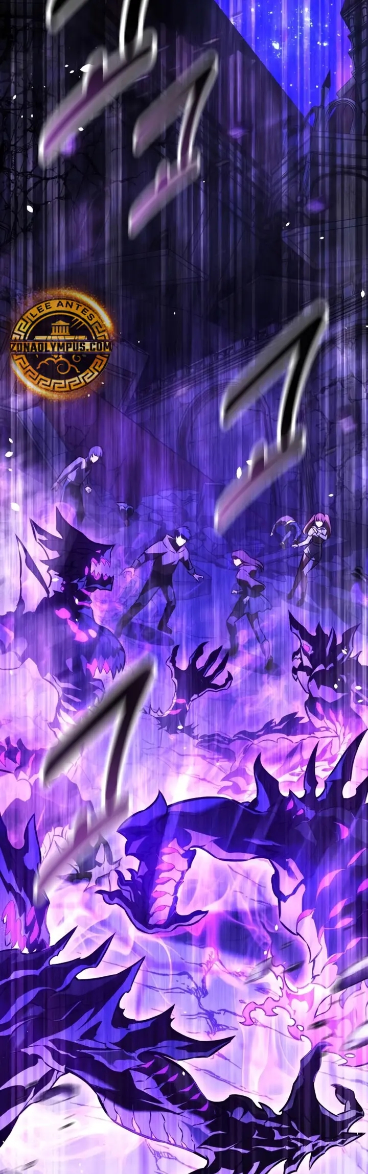 Yo mate al jugador de la Academia Capítulo 118 - Page 52