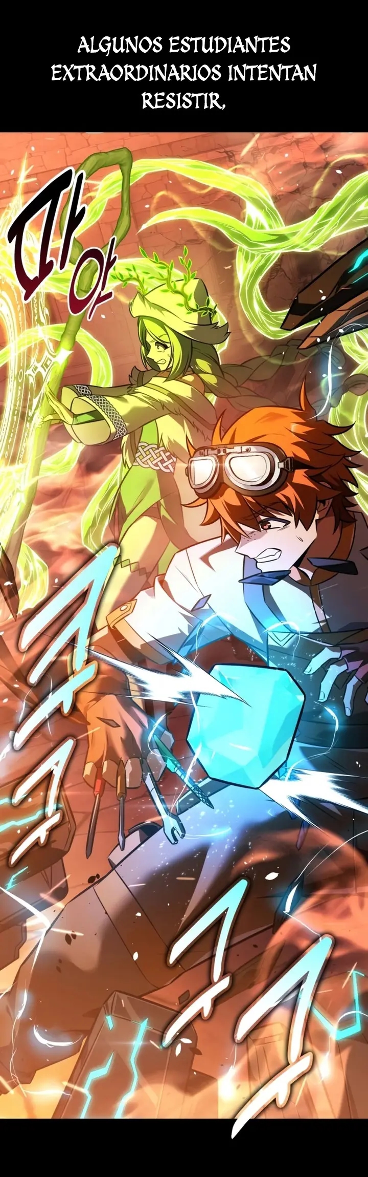 Yo mate al jugador de la Academia Capítulo 118 - Page 54
