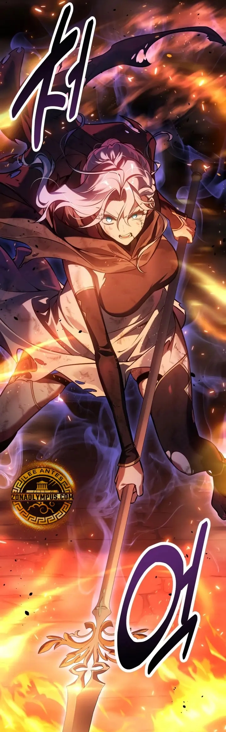 Yo mate al jugador de la Academia Capítulo 118 - Page 62