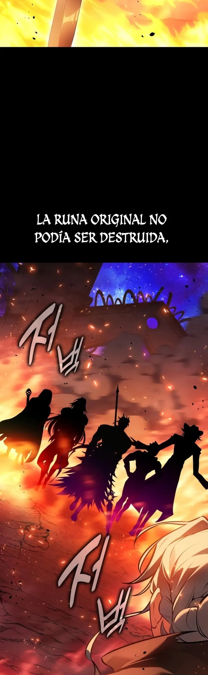 Yo mate al jugador de la Academia Capítulo 118 - Page 63