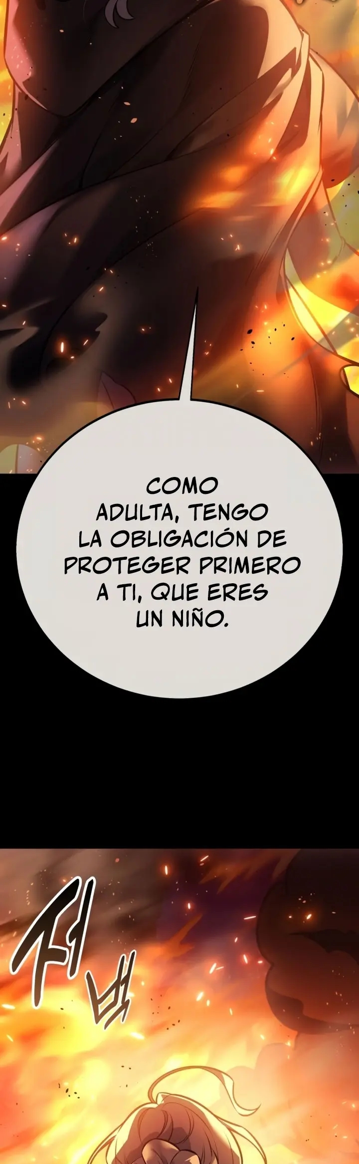 Yo mate al jugador de la Academia Capítulo 118 - Page 68