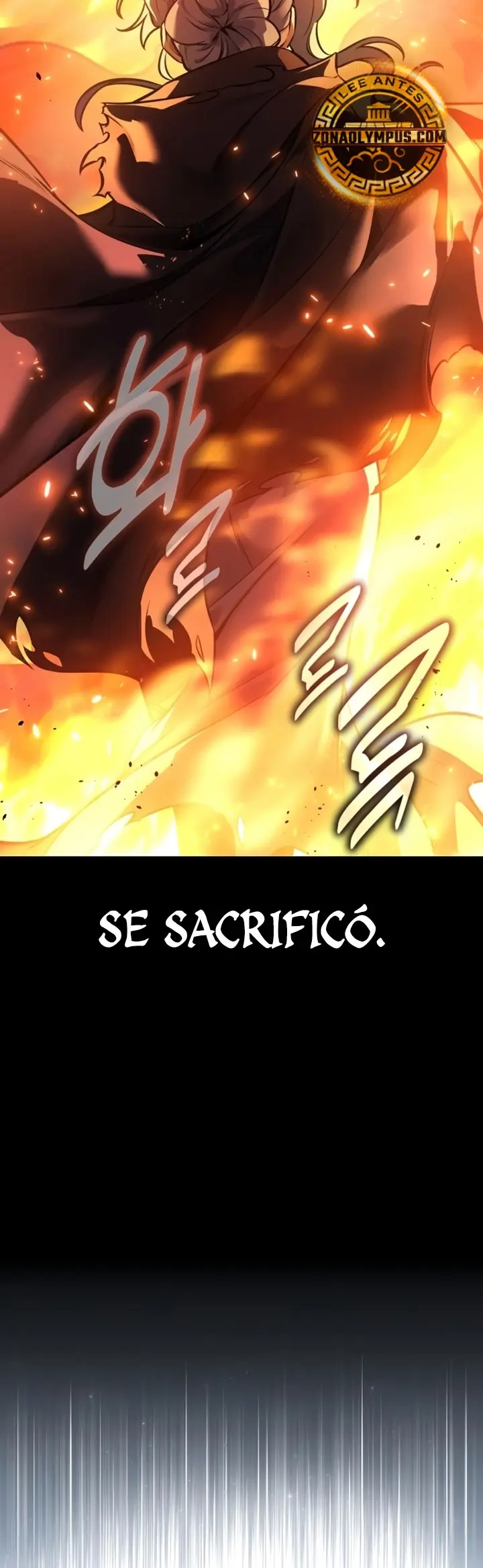 Yo mate al jugador de la Academia Capítulo 118 - Page 69