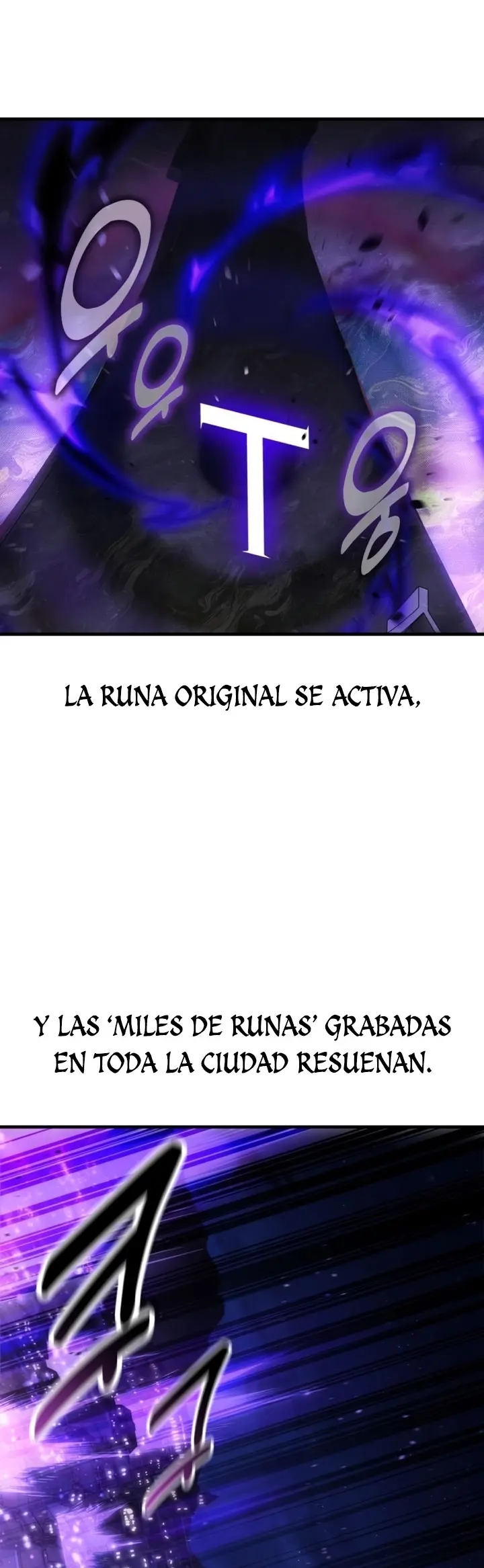 Yo mate al jugador de la Academia Capítulo 118 - Page 74