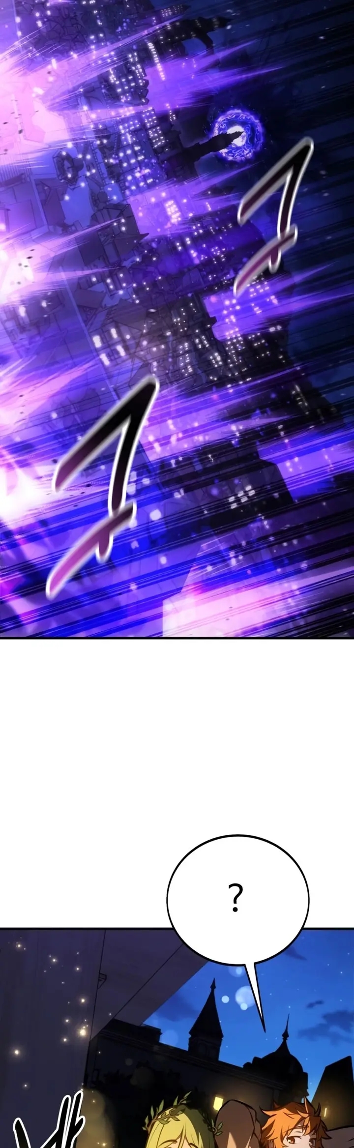 Yo mate al jugador de la Academia Capítulo 118 - Page 75