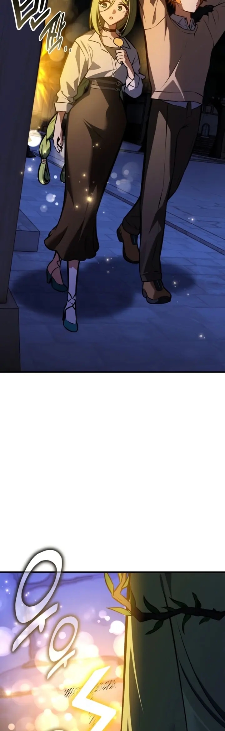 Yo mate al jugador de la Academia Capítulo 118 - Page 76