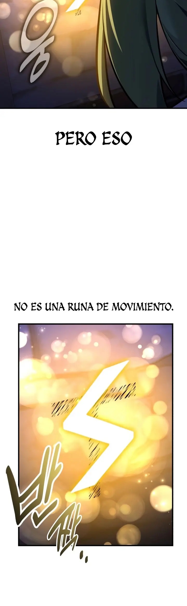 Yo mate al jugador de la Academia Capítulo 118 - Page 77