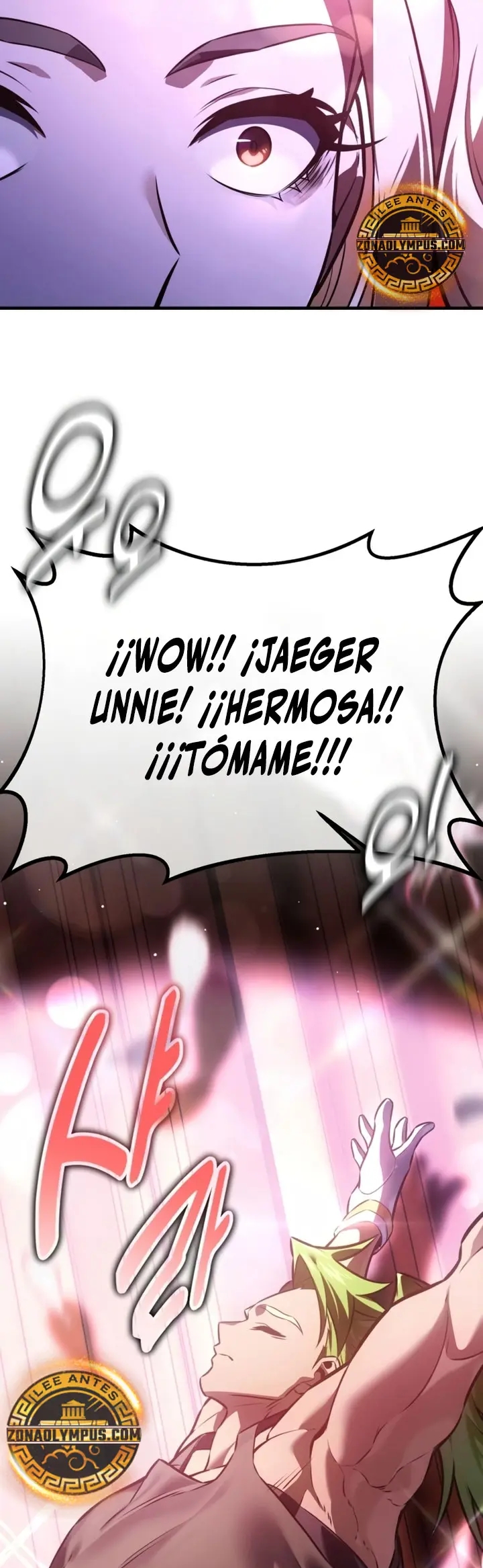 Yo mate al jugador de la Academia Capítulo 118 - Page 8