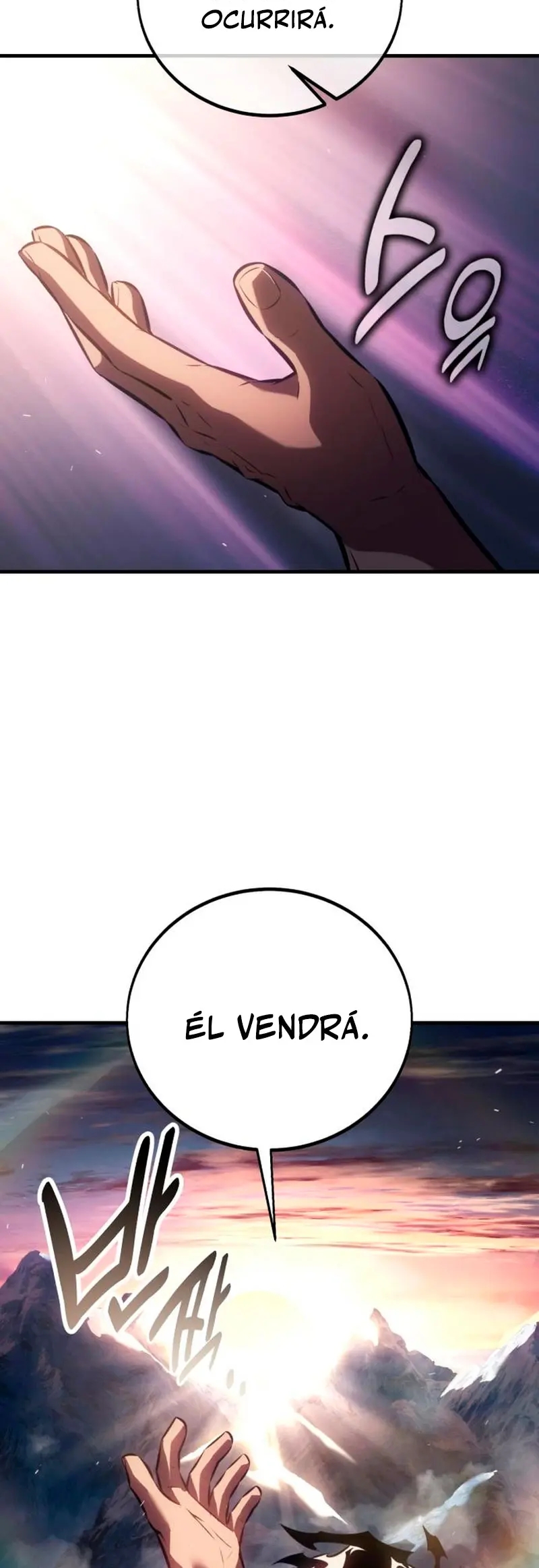 Yo mate al jugador de la Academia Capítulo 119 - Page 17