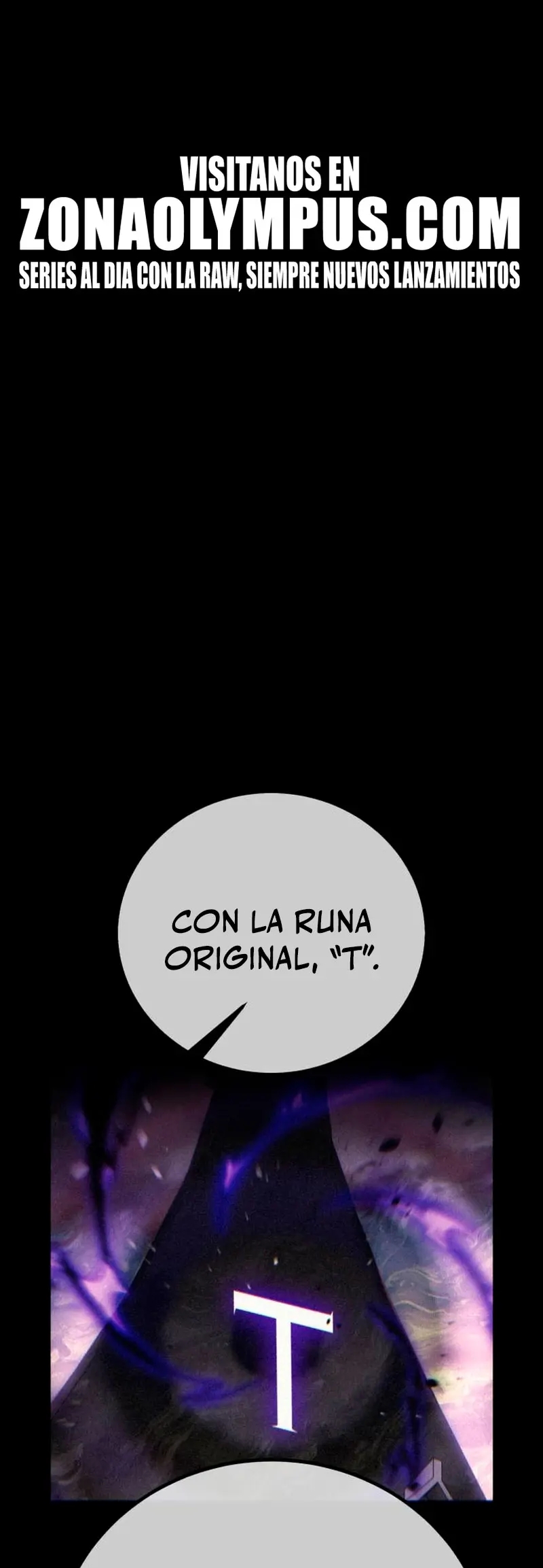 Yo mate al jugador de la Academia Capítulo 119 - Page 2