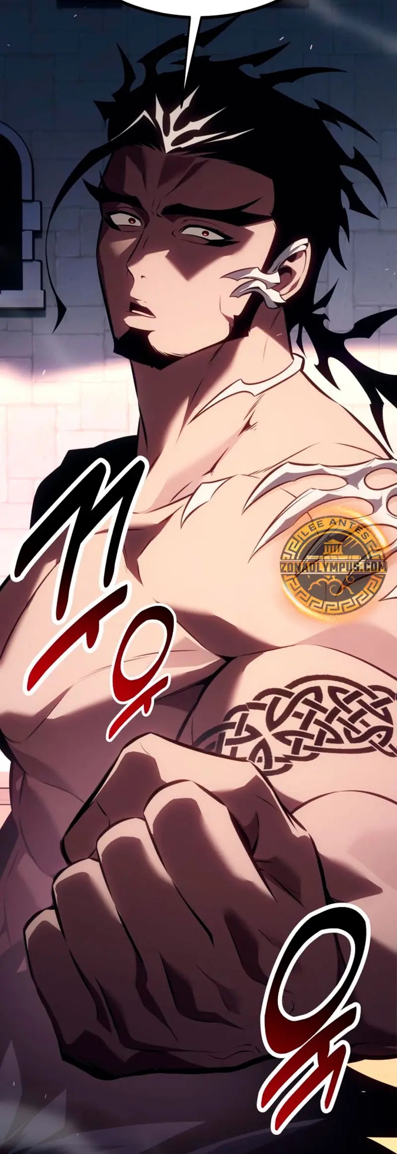 Yo mate al jugador de la Academia Capítulo 119 - Page 21