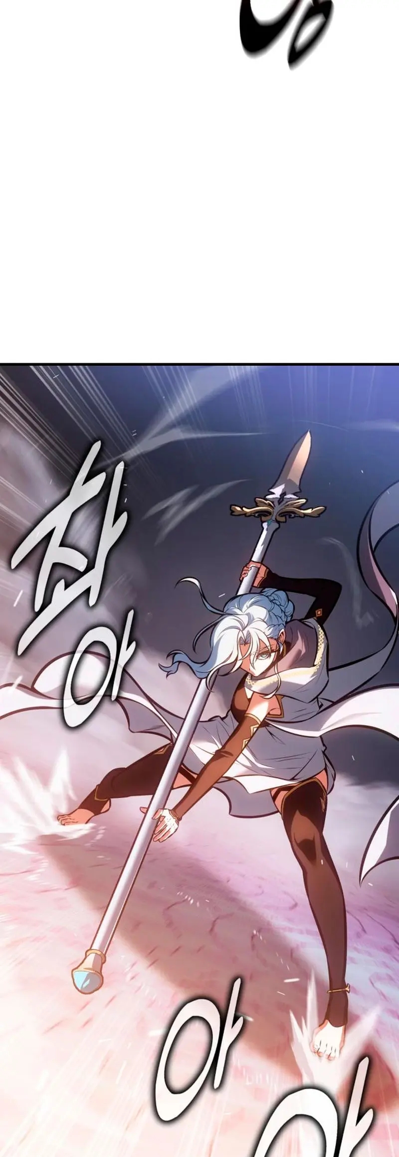 Yo mate al jugador de la Academia Capítulo 119 - Page 30