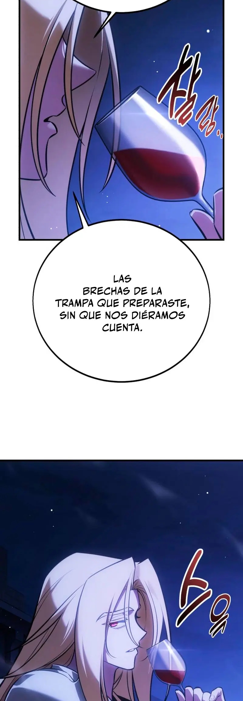 Yo mate al jugador de la Academia Capítulo 119 - Page 5