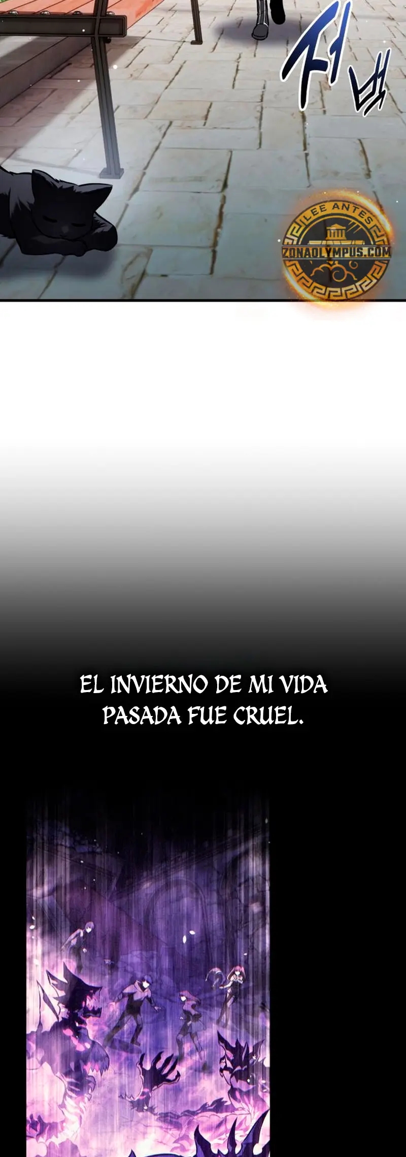 Yo mate al jugador de la Academia Capítulo 119 - Page 56