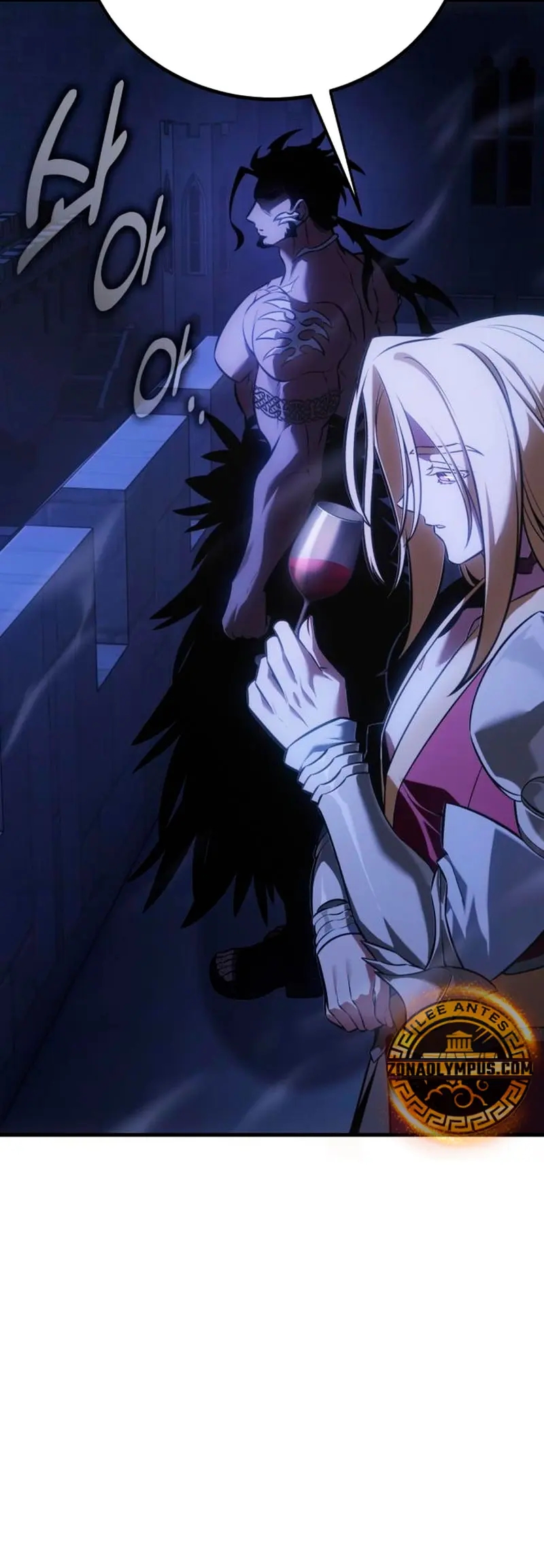 Yo mate al jugador de la Academia Capítulo 119 - Page 7