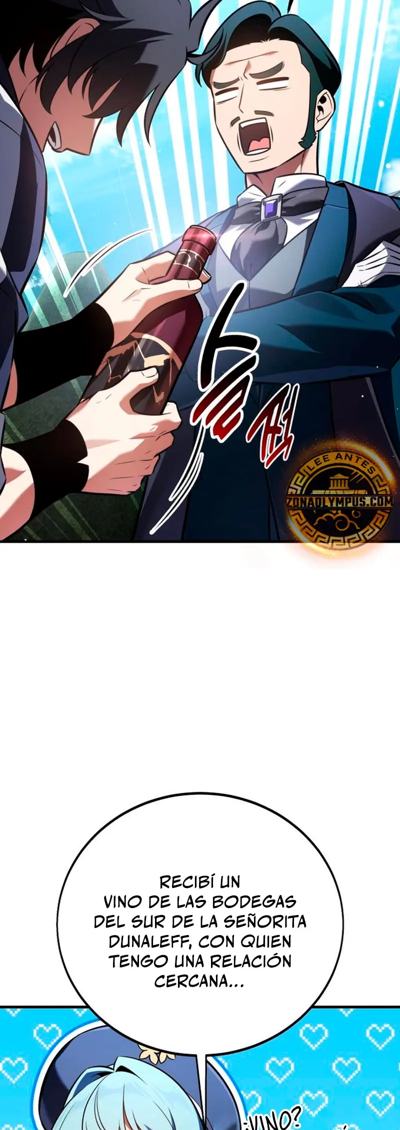 Yo mate al jugador de la Academia Capítulo 119 - Page 84