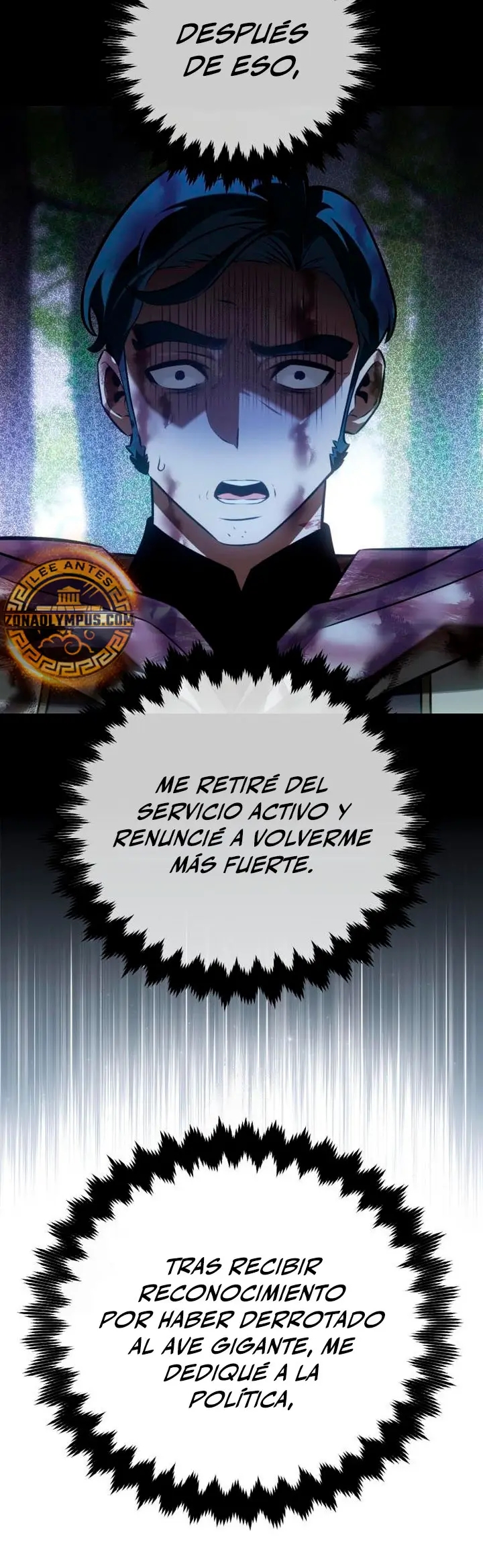 Yo mate al jugador de la Academia Capítulo 120 - Page 21