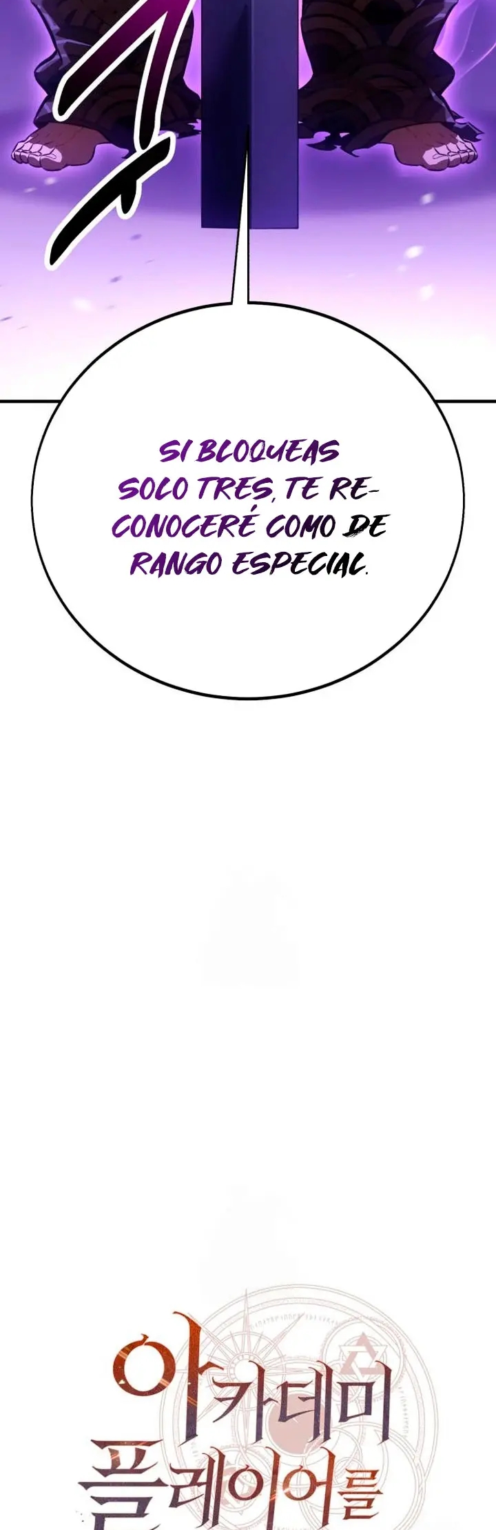 Yo mate al jugador de la Academia Capítulo 120 - Page 33