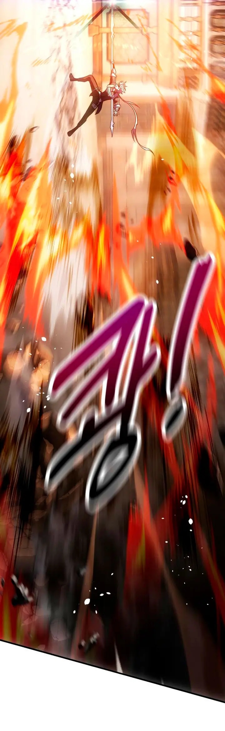 Yo mate al jugador de la Academia Capítulo 120 - Page 44