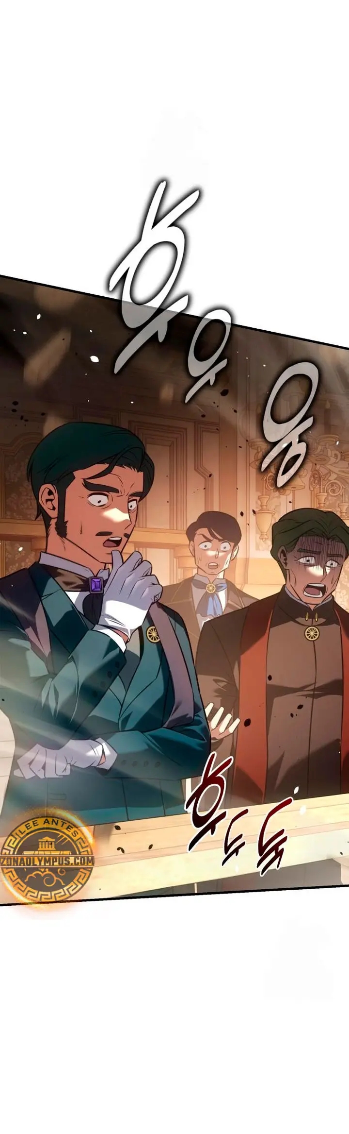 Yo mate al jugador de la Academia Capítulo 120 - Page 45