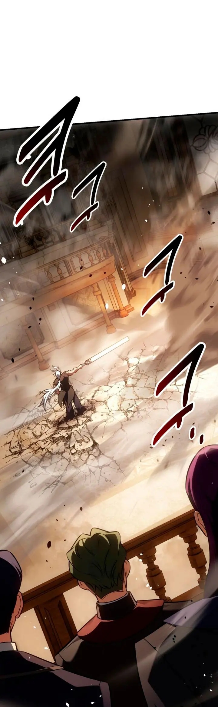 Yo mate al jugador de la Academia Capítulo 120 - Page 46