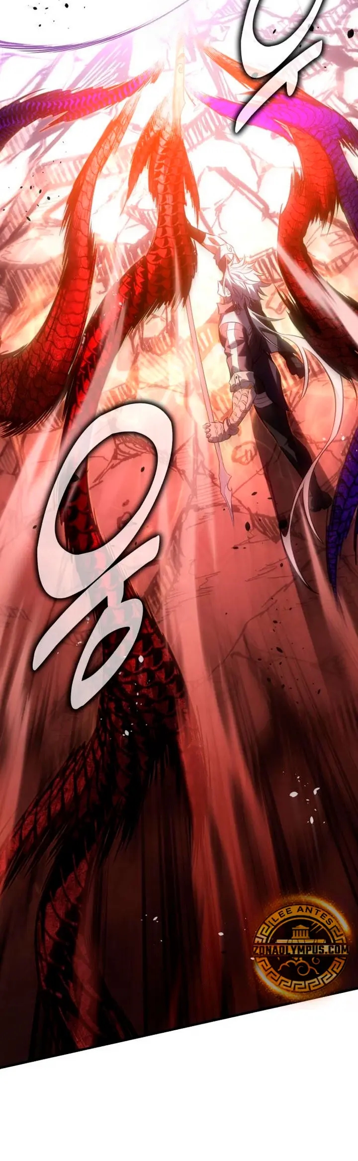 Yo mate al jugador de la Academia Capítulo 120 - Page 55