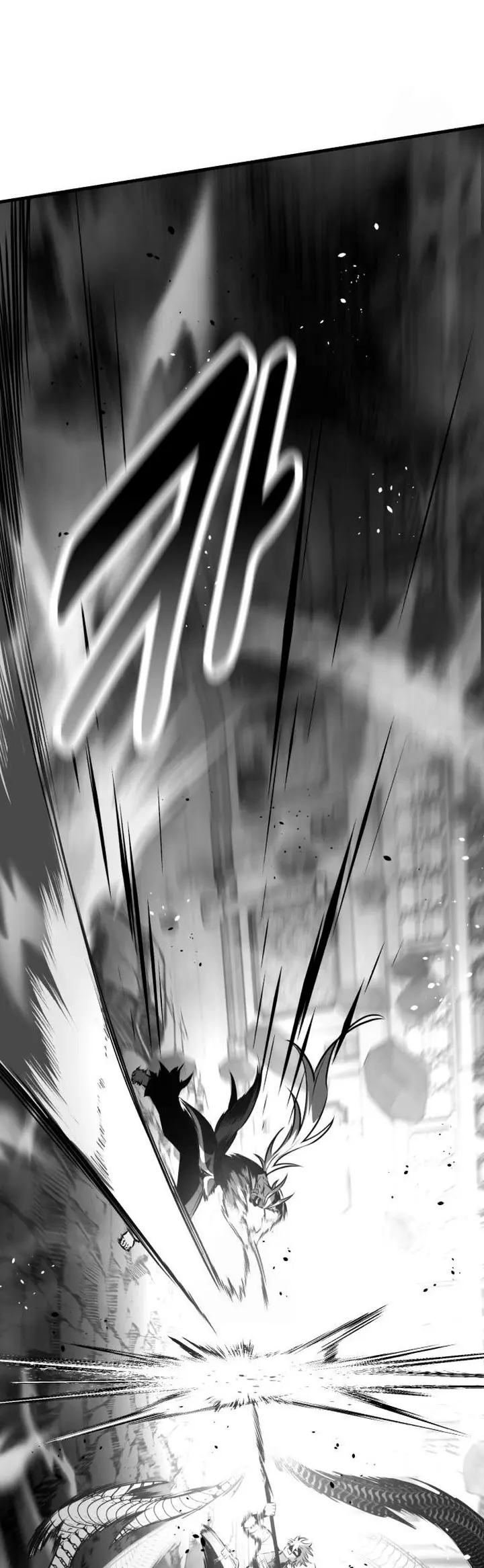 Yo mate al jugador de la Academia Capítulo 120 - Page 56