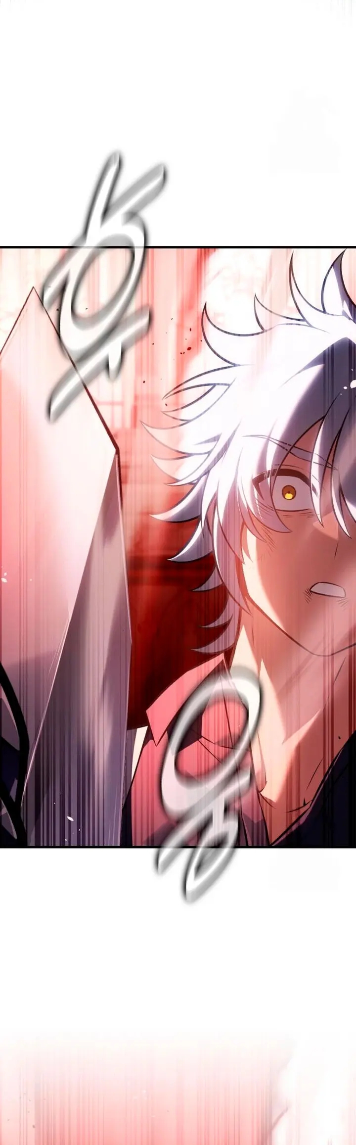 Yo mate al jugador de la Academia Capítulo 120 - Page 79