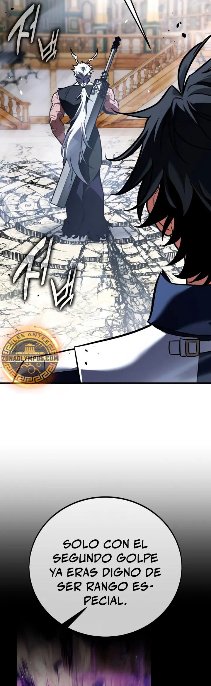 Yo mate al jugador de la Academia Capítulo 120 - Page 87