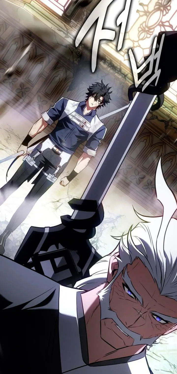 Yo mate al jugador de la Academia Capítulo 120 - Page 93